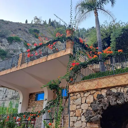 كورالو